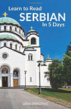 Learn to Read Serbian in 5 Days